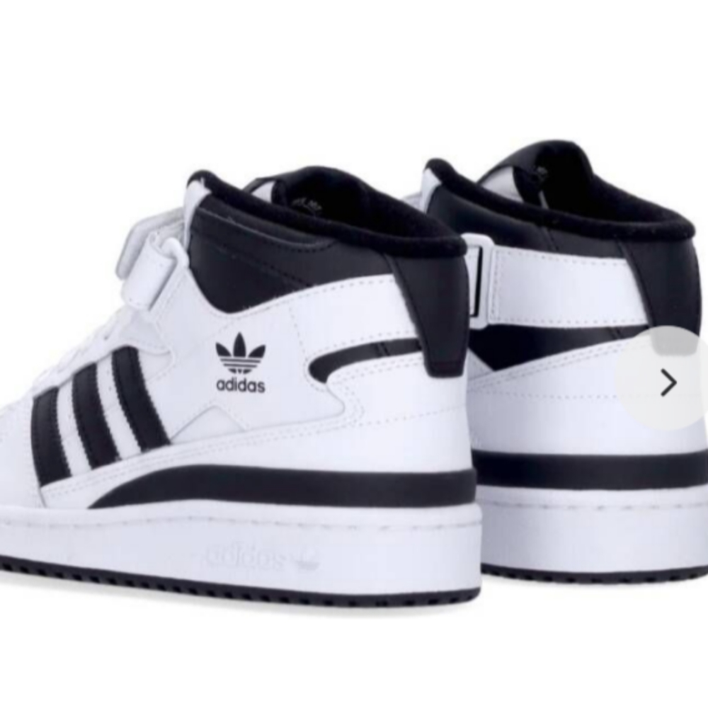 Adidas Original men's forum MD sneakers - Picture 10 of 13